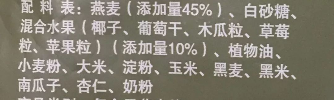 每天早餐吃燕麦片好吗_每天早餐燕麦片吃好吗减肥_每天早餐吃燕麦片能减肥吗