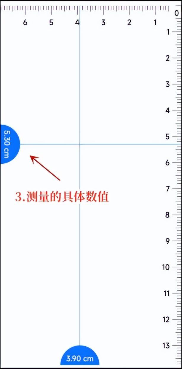 手机屏幕尺子_尺子屏幕手机怎么设置_手机屏幕尺子app