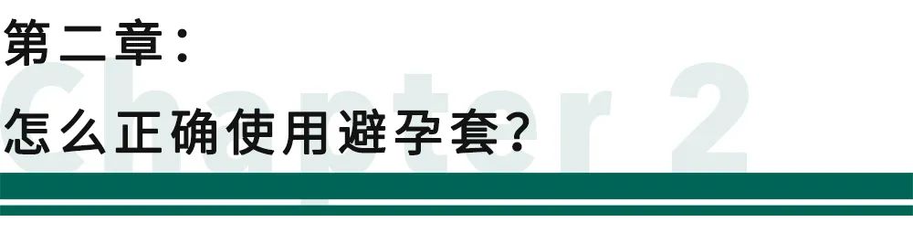 玻尿酸安全套和普通的有什么区别_玻尿酸套与普通套哪个舒服_玻尿酸套和普通套区别