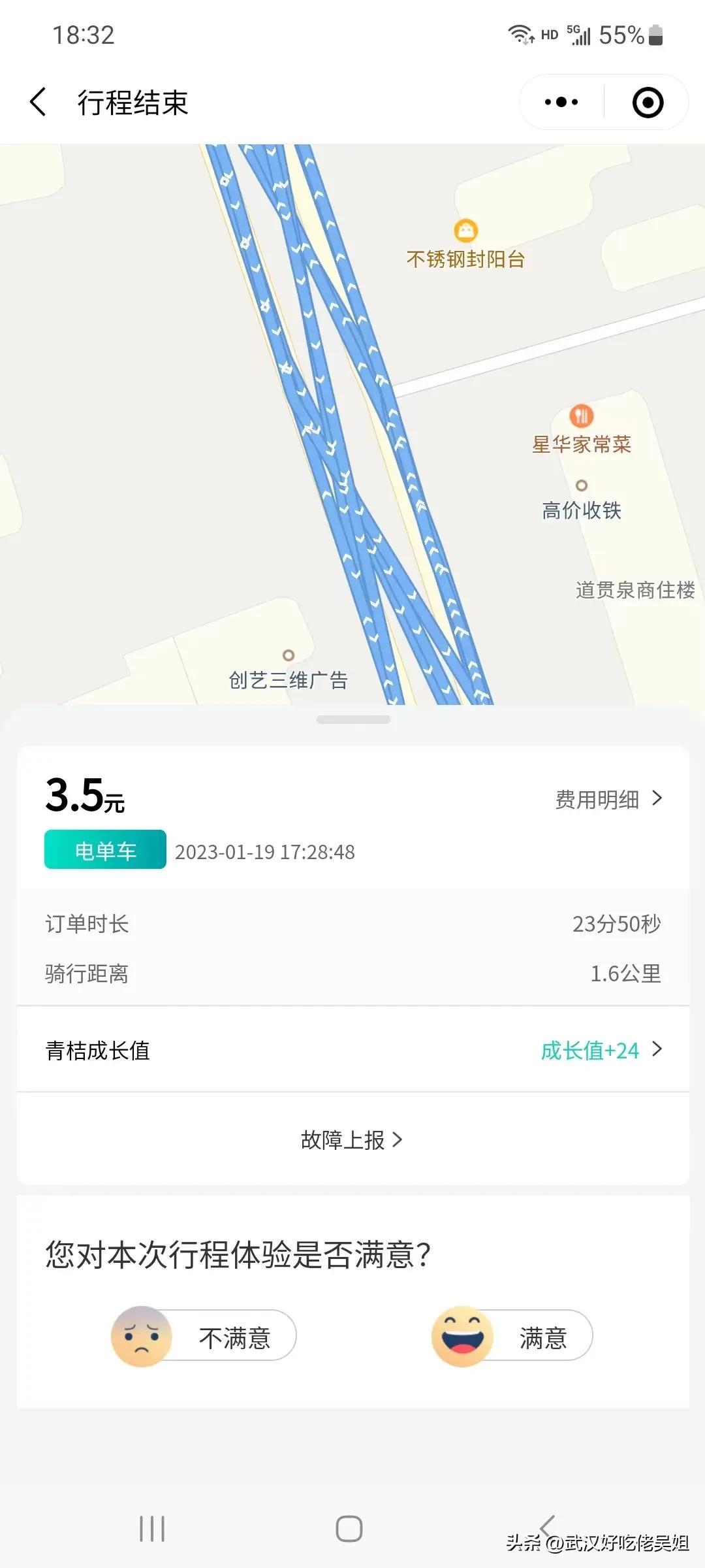 学骑电动车的方法和技巧_电动车怎么学骑视频_电动车学骑车技巧视频