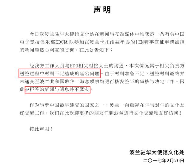 英雄领联盟皮肤怎么领_英雄联盟皮肤领取_英雄联盟领皮肤