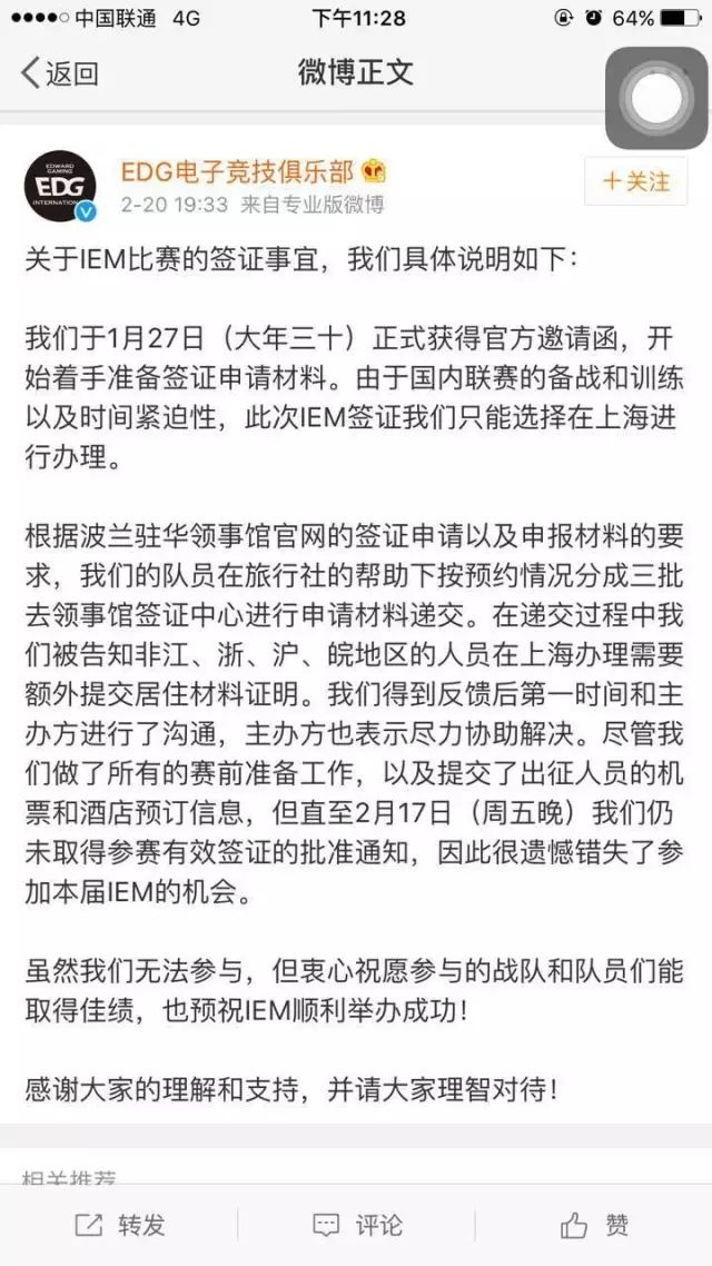 英雄联盟皮肤领取_英雄联盟领皮肤_英雄领联盟皮肤怎么领