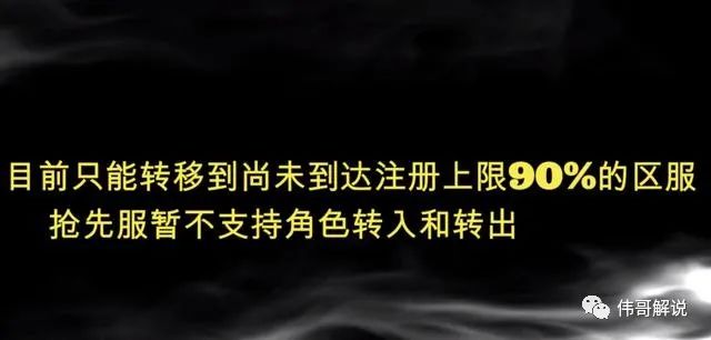 王者荣耀ios和安卓数据互通吗_王者荣耀安卓苹果系统互通_王者荣耀安卓和苹果数据同步