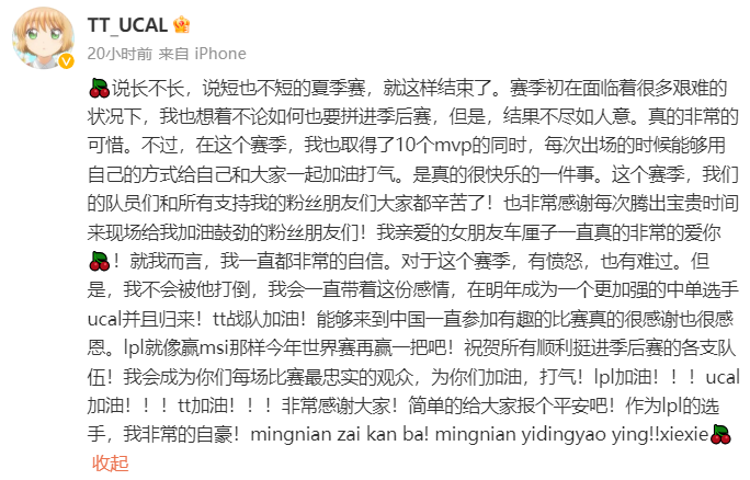 英雄联盟进不去对局_英雄联盟对局进去动不了_英雄联盟对局进去就掉线