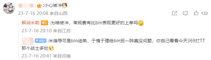 英雄联盟对局进去动不了_英雄联盟进不去对局_英雄联盟对局进去就掉线