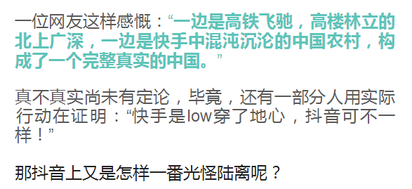 抖音怎么一边玩游戏一边直播_抖音直播玩游戏怎么赚钱_抖音直播玩游戏能赚钱吗