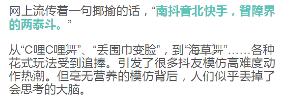 抖音直播玩游戏能赚钱吗_抖音直播玩游戏怎么赚钱_抖音怎么一边玩游戏一边直播