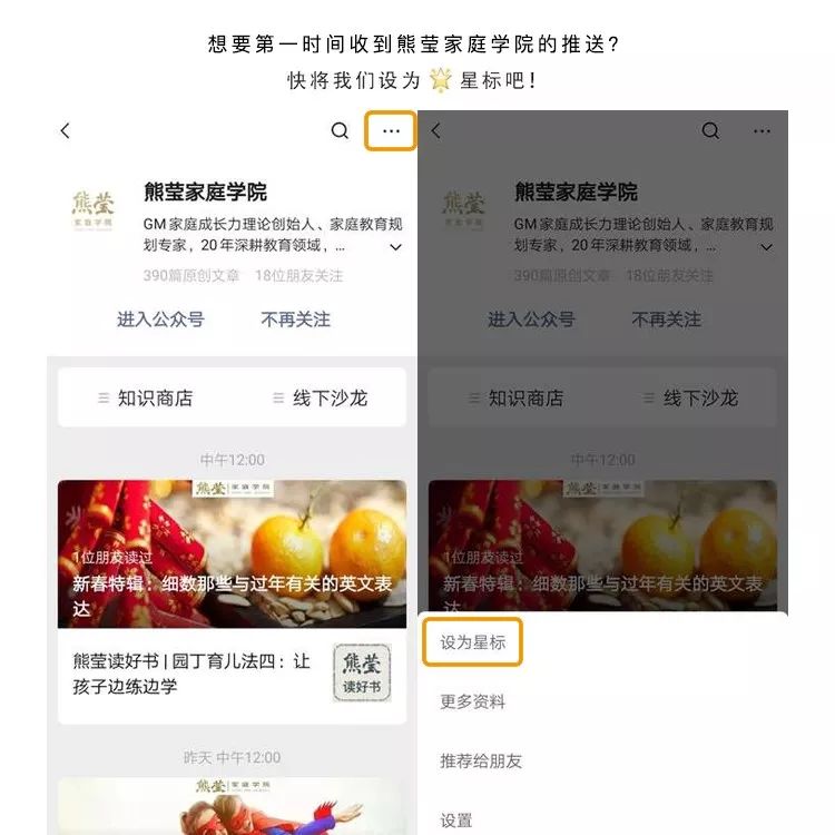 童年阴影心理治疗_30岁走不出童年心理阴影_童年阴影造成心理疾病