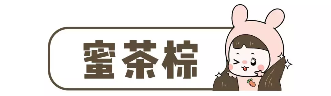 染发颜色大全新款2020_发色大全染发_染发大全色板图女