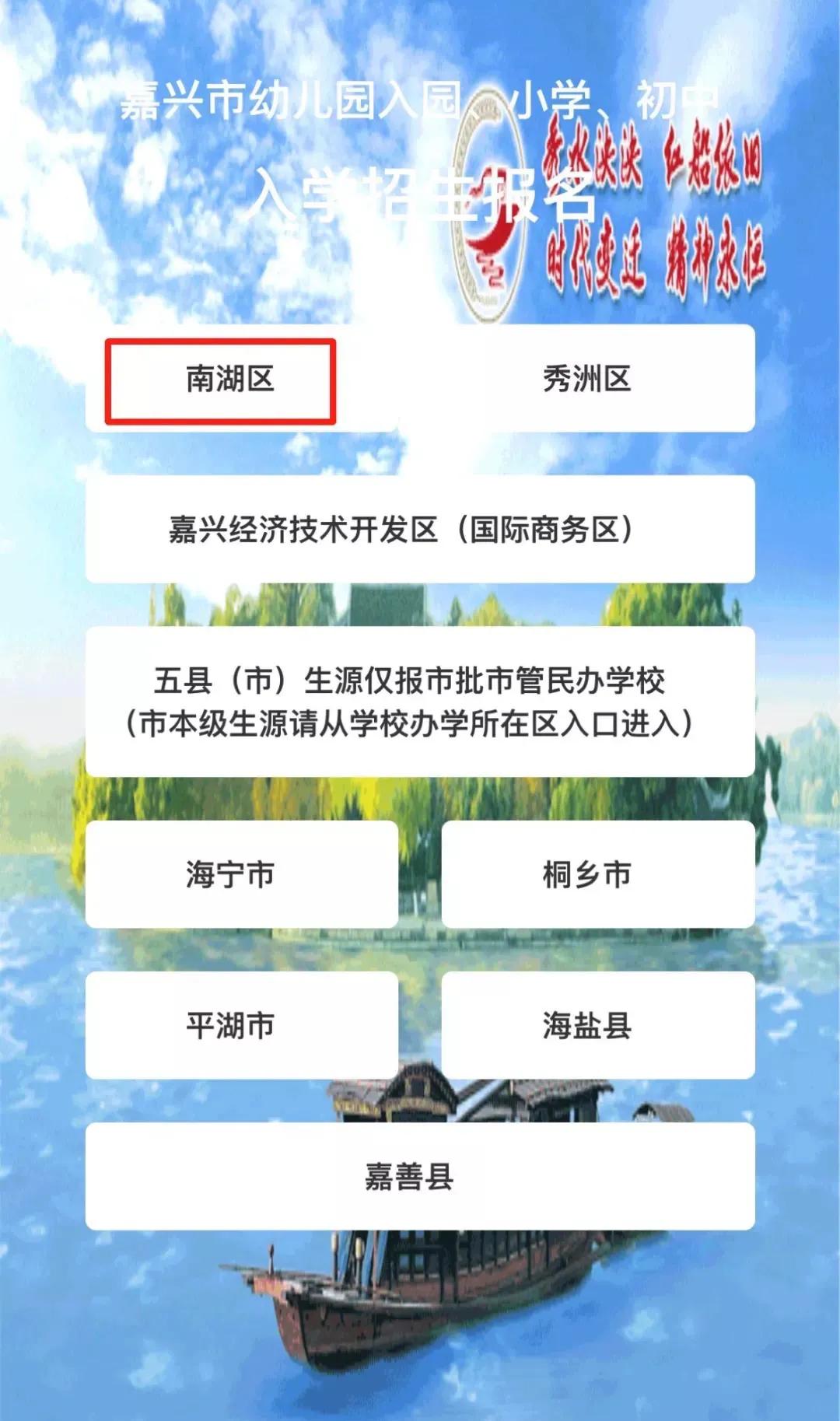 学位证书怎么查_学位证书查询入口_学位证书查询官网