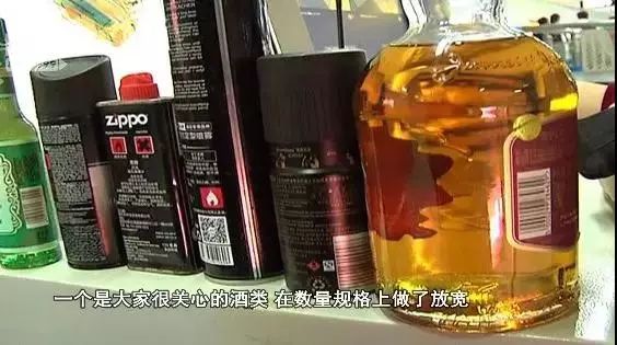 喷雾能地铁上用吗_喷雾能上地铁吗?_喷雾地铁上可以带吗