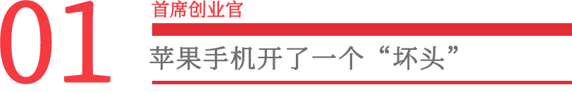 苹果手机充电器不支持此配件怎么解决_iphone充电器配件_iphone充电配件