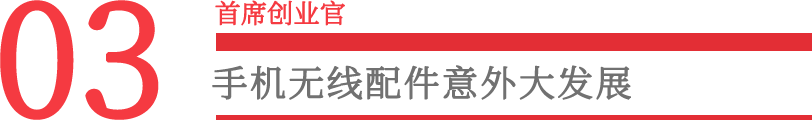 iphone充电器配件_iphone充电配件_苹果手机充电器不支持此配件怎么解决
