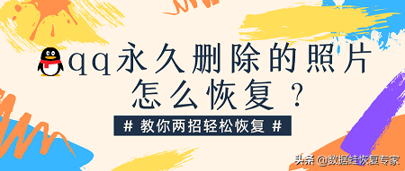 解封qq空间永久封_qq空间永久封怎么解开_qq空间封永久怎么解手机操作