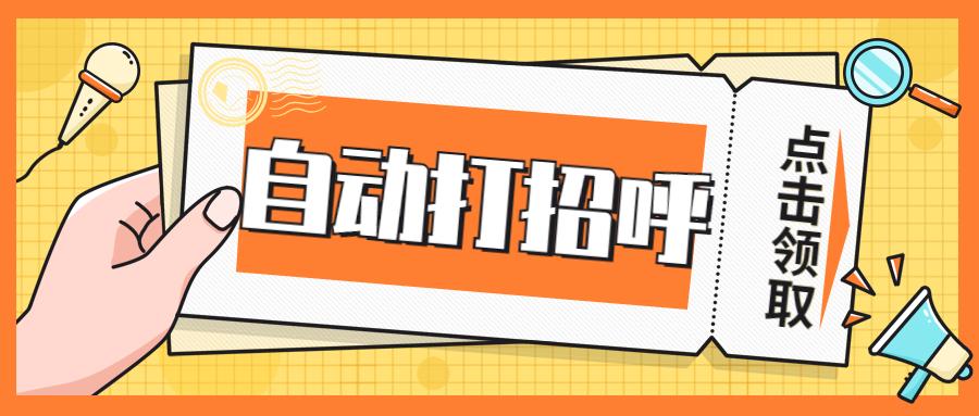 怎么推送微信名片给好友_名片推送好友微信怎么操作_名片推送好友微信怎么设置