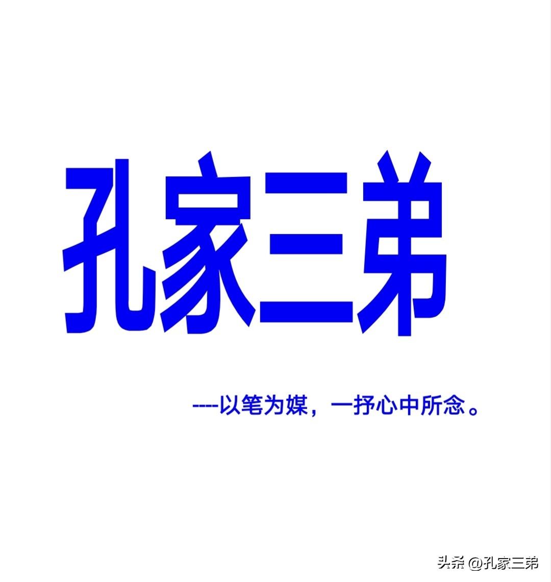 微信怎么改名字和昵称_名字改微信名_改名微信