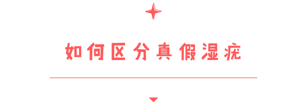 日本周五是什么日_绒毛状假性疣症状图_中央广播电视大学属于大专吗