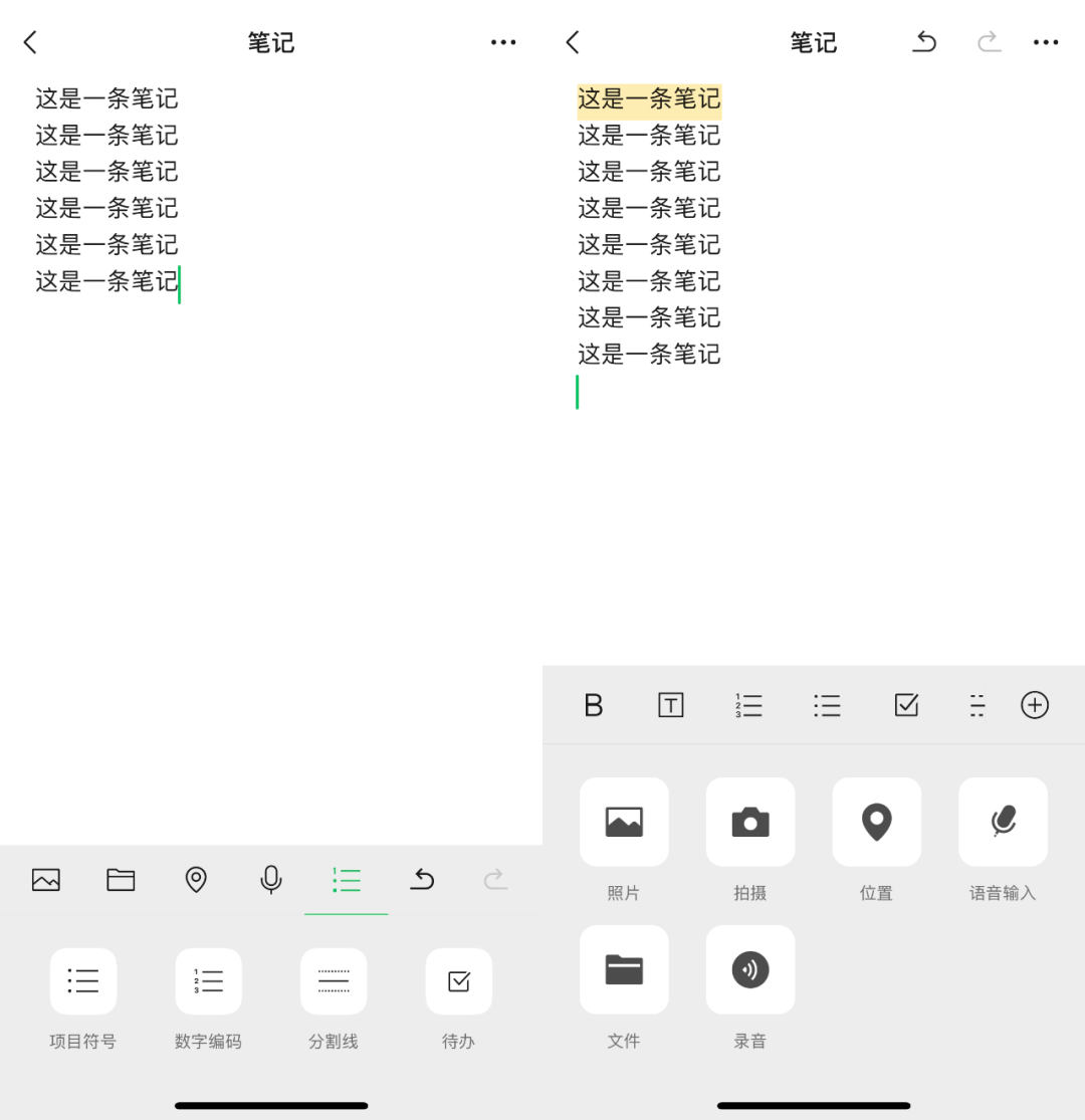 公众号视频如何保存手机_视频公众保存微信手机号到微信_微信公众号的视频怎么保存到手机