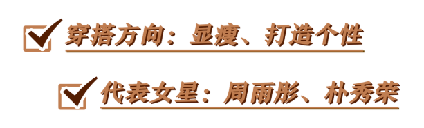 身高漂亮女人一般是多少岁_身高漂亮女人一般是什么性格_漂亮女人身高一般是多少