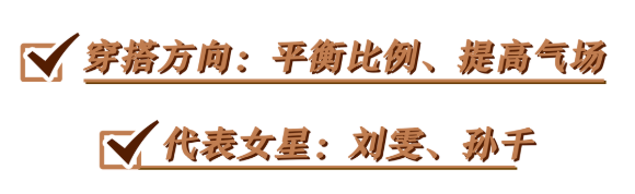 身高漂亮女人一般是多少岁_身高漂亮女人一般是什么性格_漂亮女人身高一般是多少