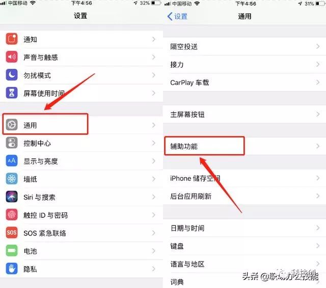 悬浮球怎么用iphone_lphone悬浮球_苹果手机怎么设置悬浮球