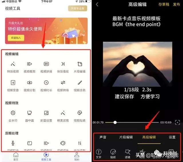 lphone悬浮球_悬浮球怎么用iphone_苹果手机怎么设置悬浮球