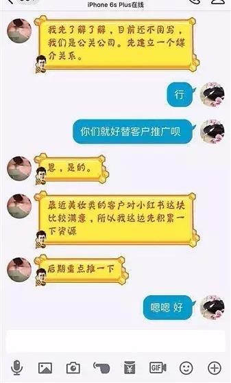 小红买书用去所有钱的一半_小红书上怎么买东西_小红去书店买书