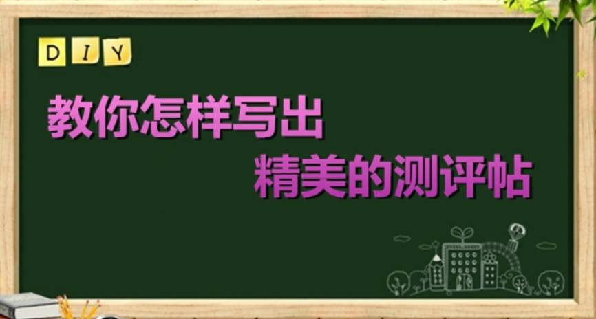 小红书上怎么买东西_小红去书店买书_小红买书用去所有钱的一半