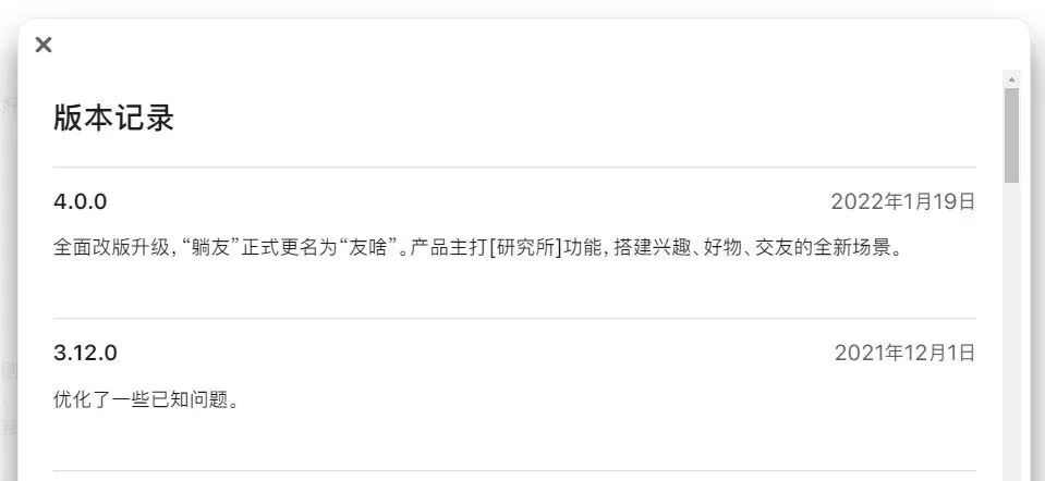 小红买书用去所有钱的一半_小红去书店买书_小红书上怎么买东西