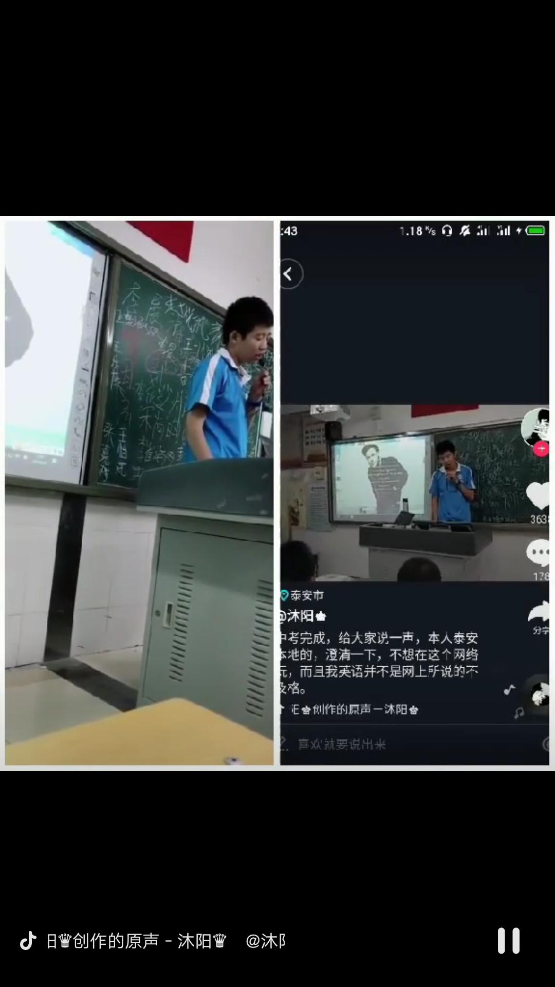 怎么下载抖音的背景音乐_抖音背景下载音乐怎么下载_下载抖音的背景音乐