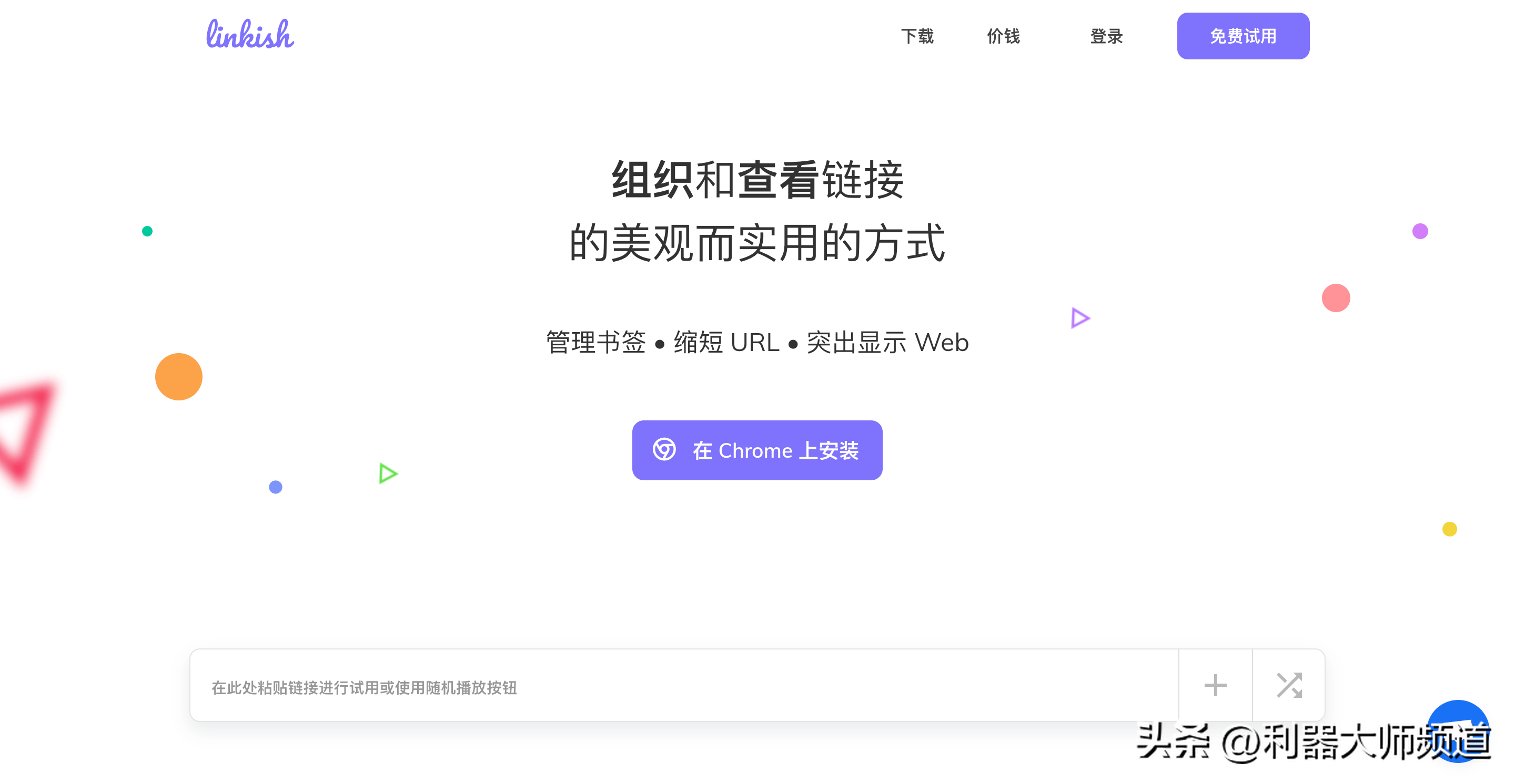 书签浏览器删除恢复不了_浏览器书签删除了怎么恢复_浏览器删掉的书签
