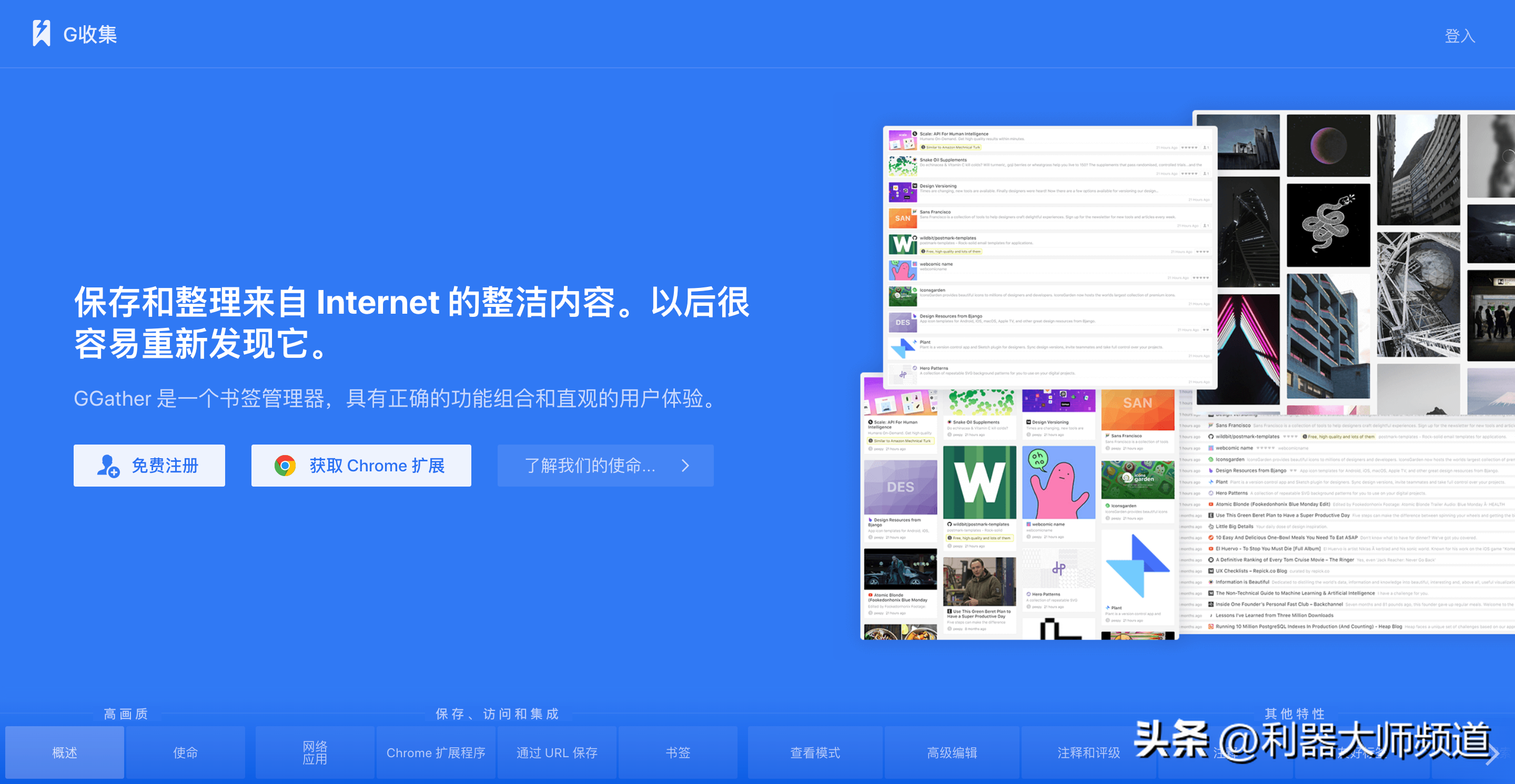 浏览器删掉的书签_浏览器书签删除了怎么恢复_书签浏览器删除恢复不了