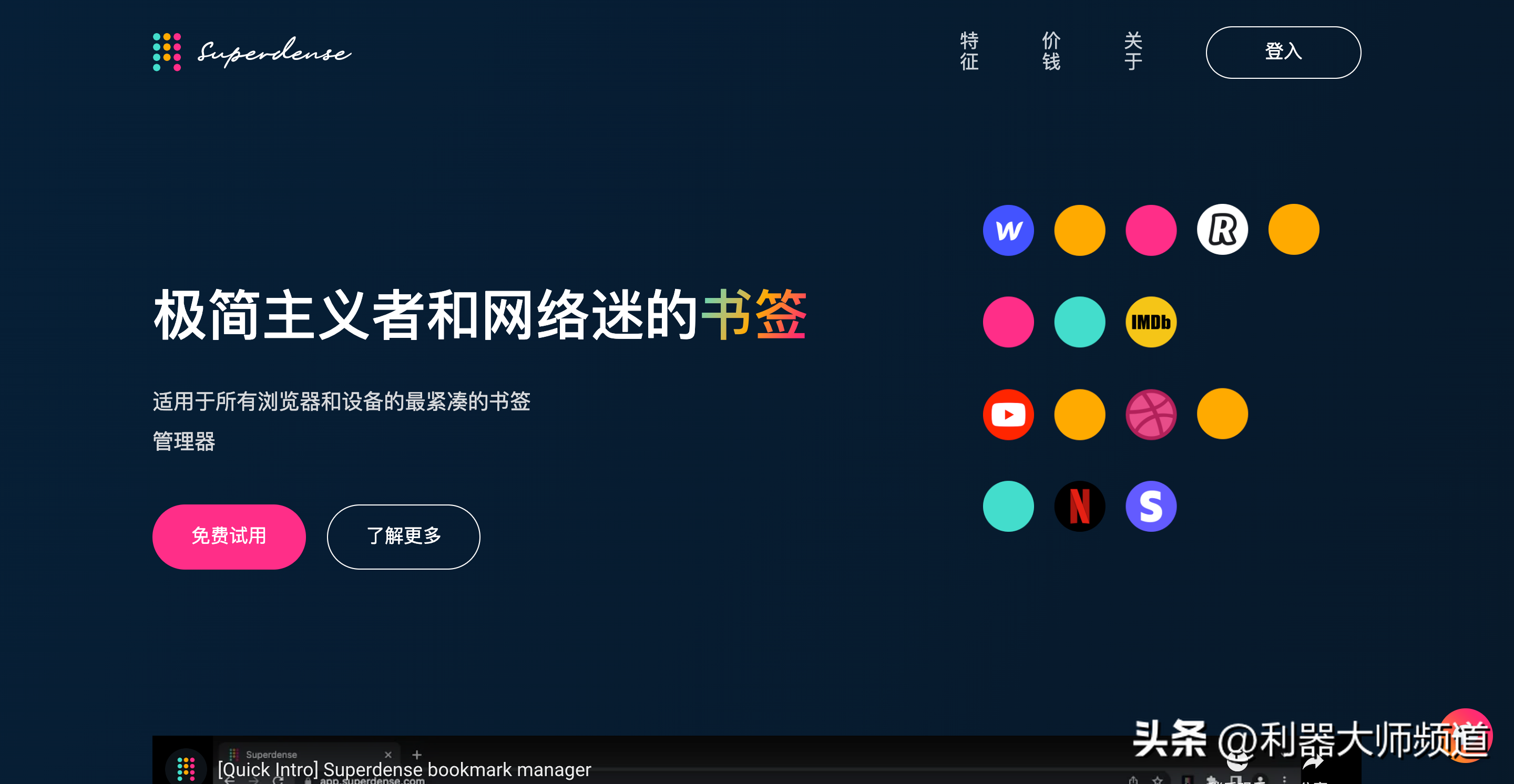 书签浏览器删除恢复不了_浏览器删掉的书签_浏览器书签删除了怎么恢复