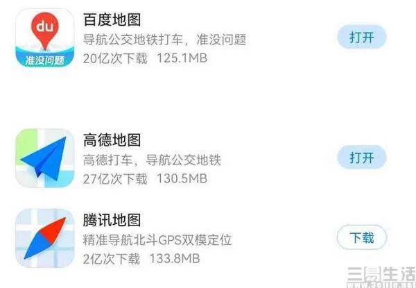 qq网页版_网页版qq登录入口官网_网页版qq登录入口