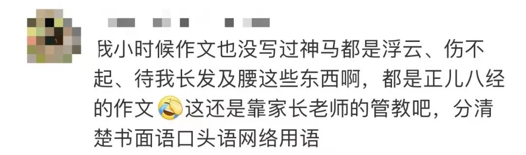 拴的意思_拴意思是什么_拴q是啥意思