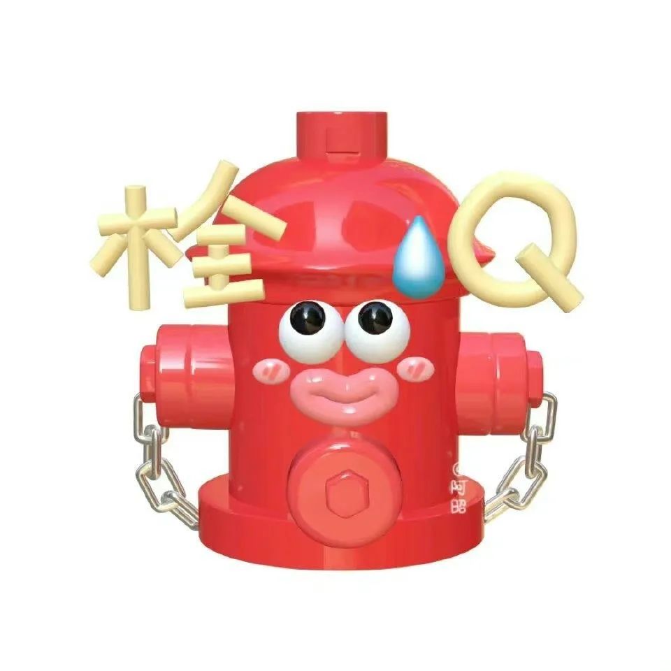 拴读音是什么意思_拴q是啥意思_拴意思是什么