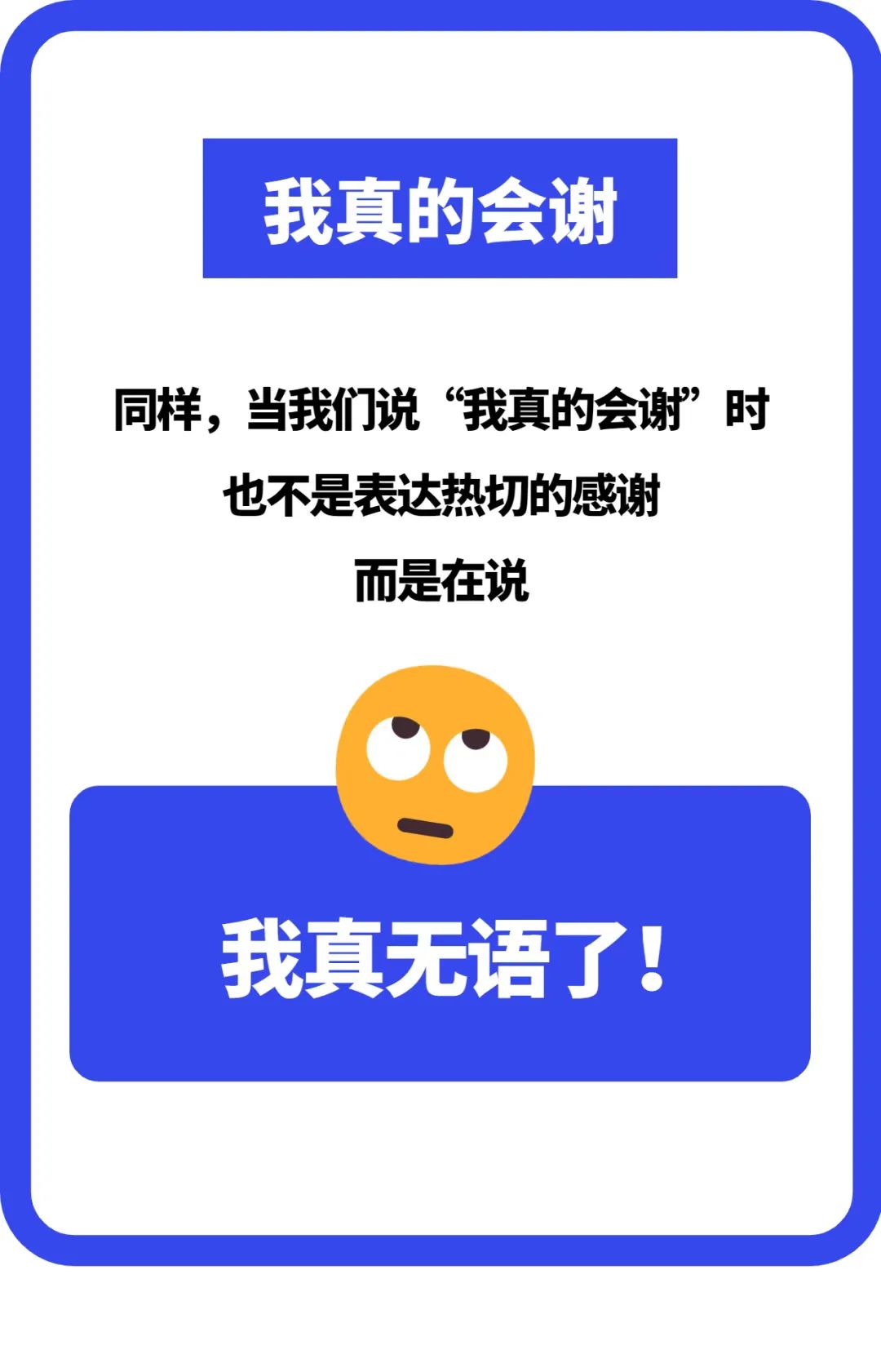 拴意思是什么_拴q是啥意思_拴读音是什么意思