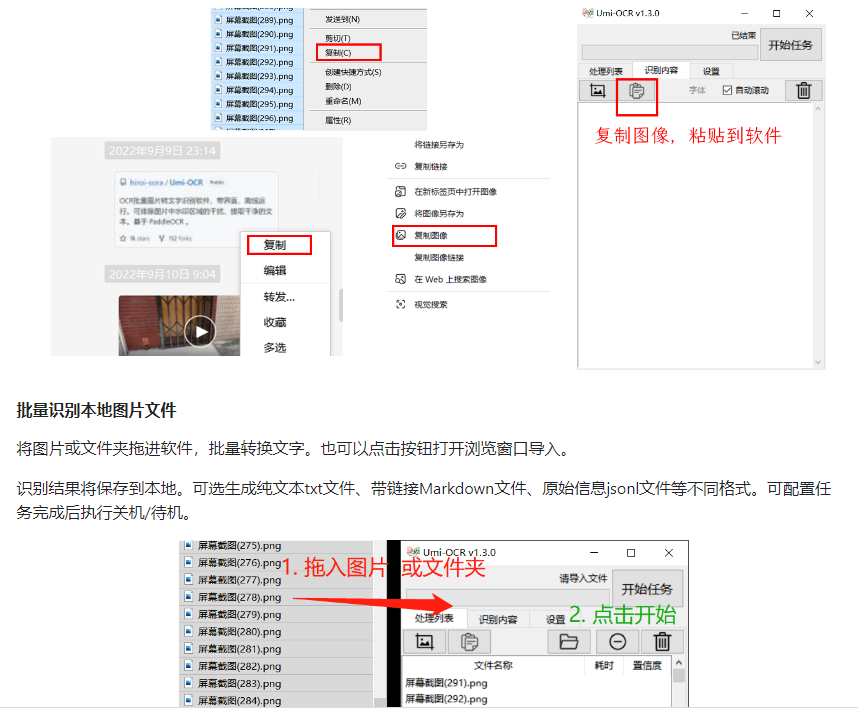 离线请留言和离线的区别_离线请留言跟离线的区别_离线请留言和离线和离开