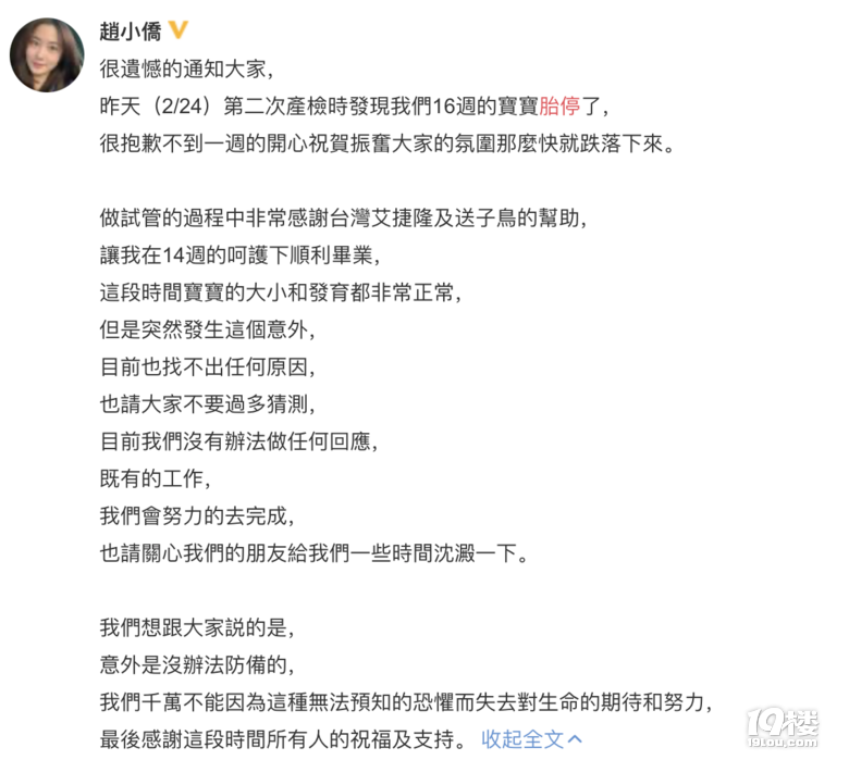 怀孕了有什么征兆和反应_征兆怀孕反应有哪些症状_怀孕反应是什么反应