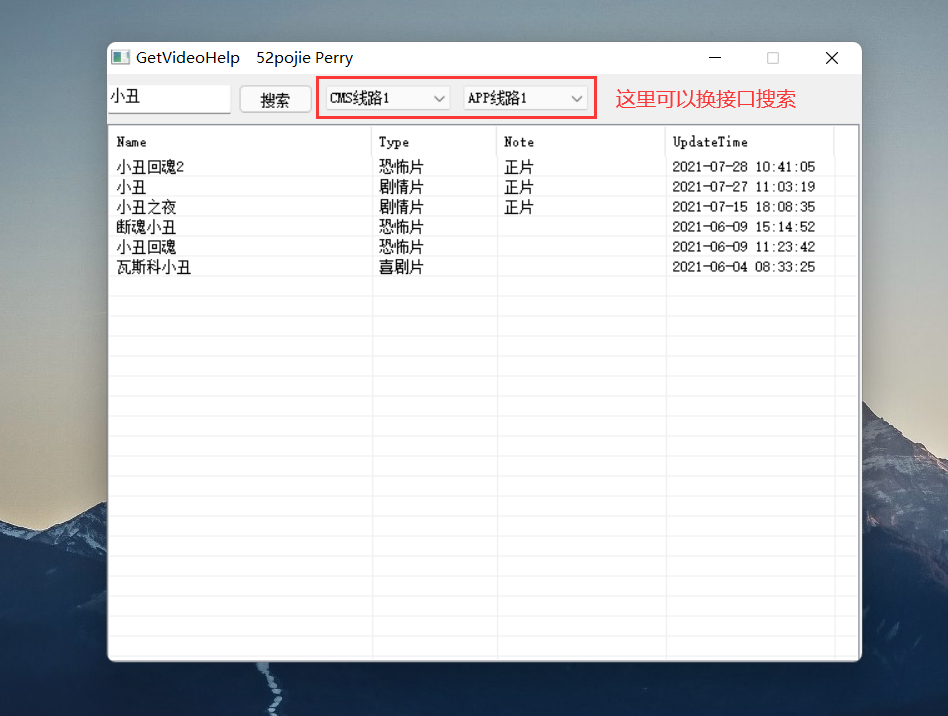 m3u8视频怎么打开_视频打开是黑屏怎么回事_视频打开美颜相机怎么打开