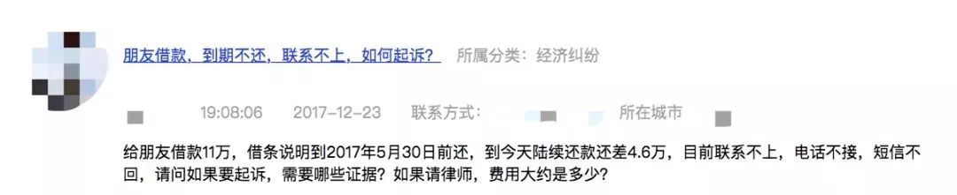 贷款身份证明是什么_银行贷款身份证_身份证贷款