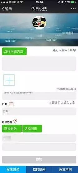 贷款身份证明是什么_身份证贷款_银行贷款身份证