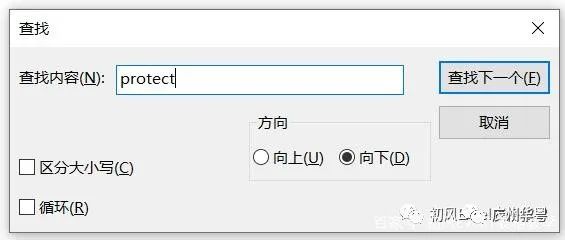 撤销表格密码保护_没有密码怎么撤销工作表保护_撤销保护表密码忘记