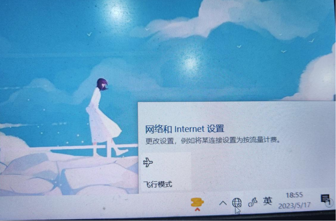 笔记本怎样通过手机无线上网_笔记本通过手机wifi上网_笔记本搜不到wifi但是手机可以