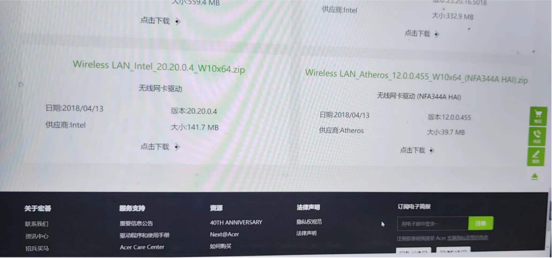 笔记本搜不到wifi但是手机可以_笔记本通过手机wifi上网_笔记本怎样通过手机无线上网