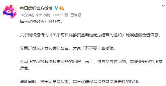 百度快照和快照代表什么_快照百度网盘_百度快照