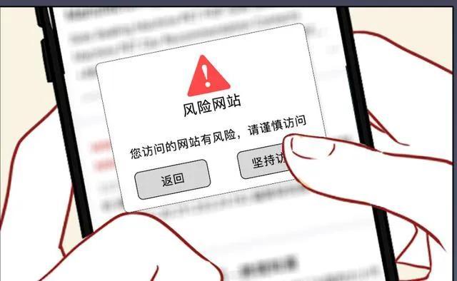 视频加载很好网络出错怎么办_明明网络很好却加载不出视频_视频加载很好网络出现问题