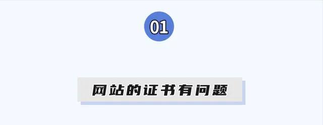视频加载很好网络出现问题_视频加载很好网络出错怎么办_明明网络很好却加载不出视频