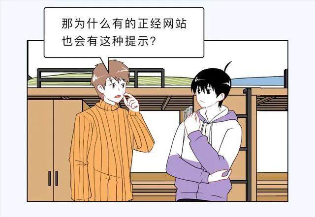 视频加载很好网络出现问题_明明网络很好却加载不出视频_视频加载很好网络出错怎么办