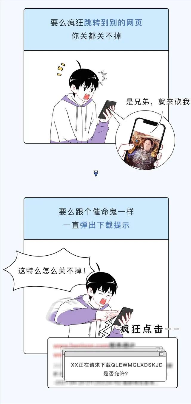 视频加载很好网络出错怎么办_视频加载很好网络出现问题_明明网络很好却加载不出视频